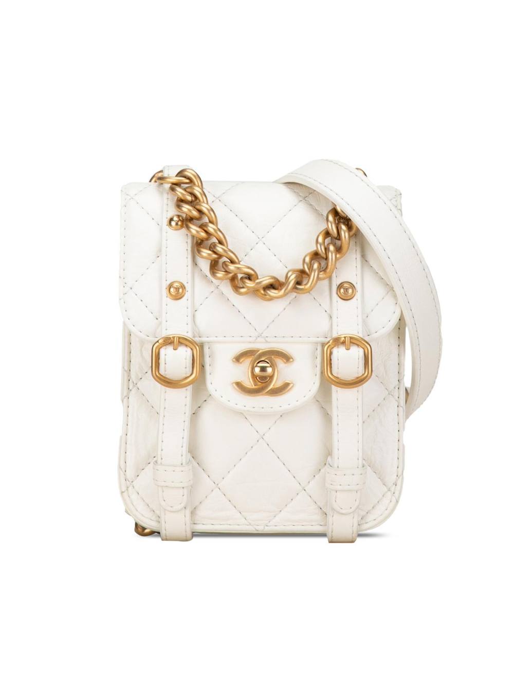 Chanel Women's Preloved Mini Aged Calfskin City School Flap Bag in White